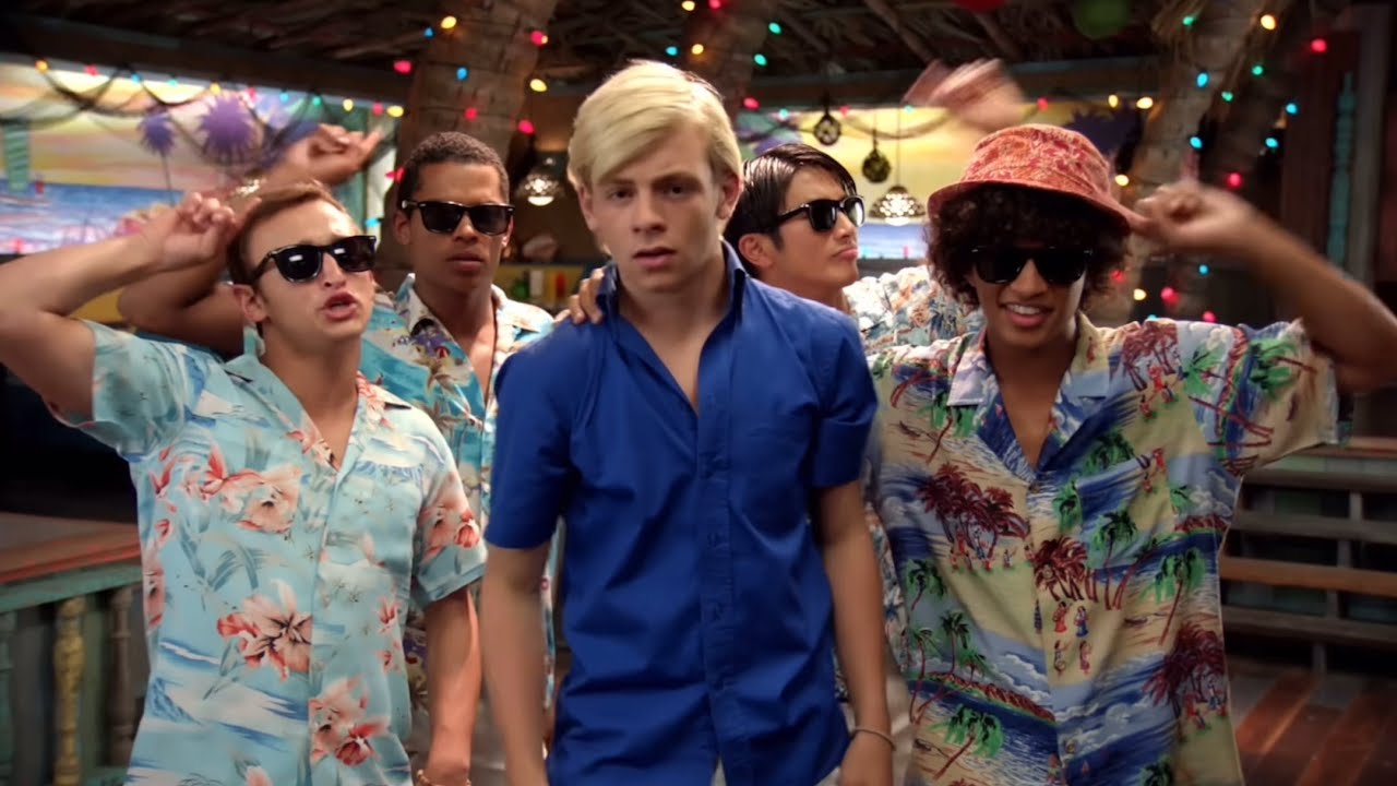 Teen Beach Movie - Like Me X Said Sum Remix (by Moneybagg Yo, DaBaby & City Girls)