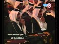 نوال الكويتيه أوبريت أخت رجال قطر الجزء1 2010 بنتج نوال نوال الكويتيه أوبريت أخت رجال قطر الجزء1 2010 بنتج نوال