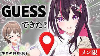 【DXプラン限定】AZKiと春先のどかの生アフタートーク！ 【＃ホロの休日_仮】