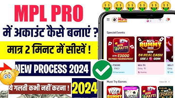 mpl pro me account kaise banaye 2024 | Mpl pro me account kaise banane|How to create mpl pro account