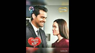 Hazal Subaşı ve Erkan Meric 😍