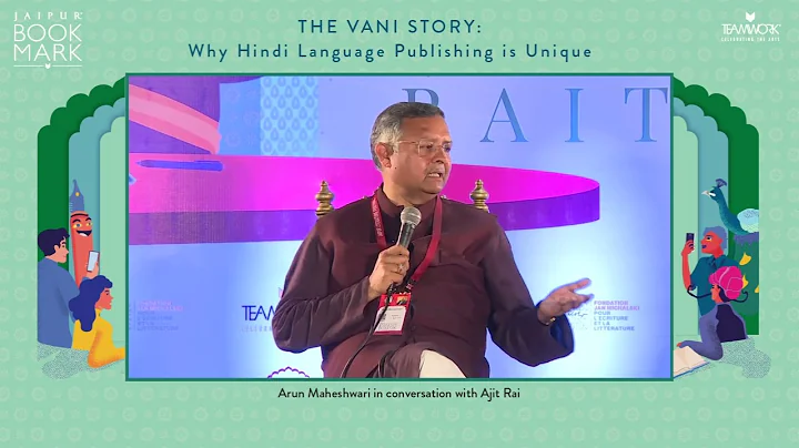 The Vani Story: Why Hindi Language Publishing is U...