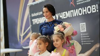 Сбор-интенсив "ТРЕНИРУЙСЯ У ЧЕМПИОНОВ" уже скоро!