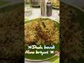 #minivlog #food #dadaboudibiriyani