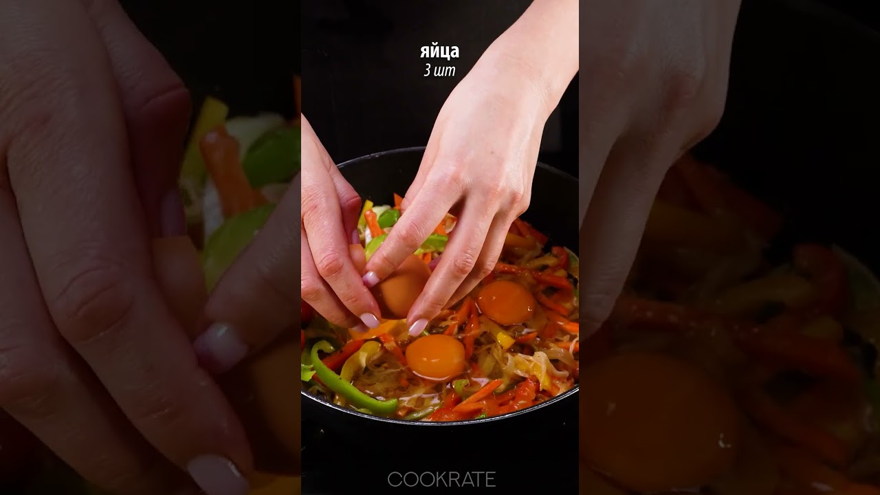 Новый способ приготовления пасты, покоряющий весь мир!