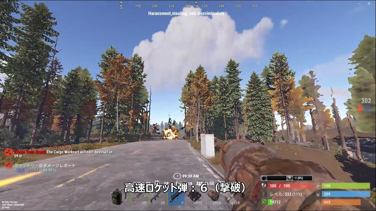 【Rust】APC路上戦練習【GuuServer】 - YouTube