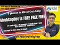 GitHub Copilot | Installation | Free | Chat with code | BeProductive | 5 places in IDE