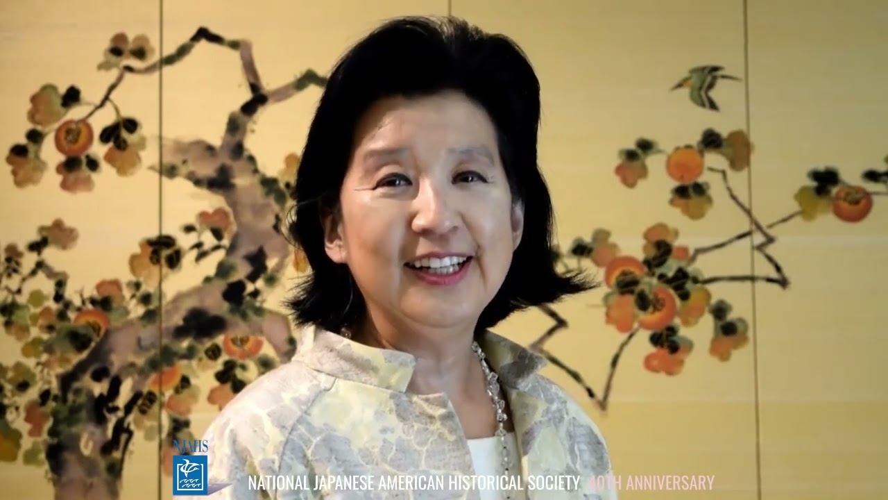 NJAHS 40th Anniversary Celebration