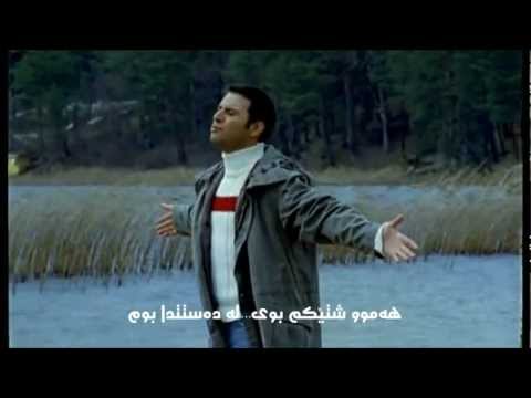 Alishan Yalan Oldu HD به ژێرنووسی کوردی درۆ بوو By Aso N Sabir