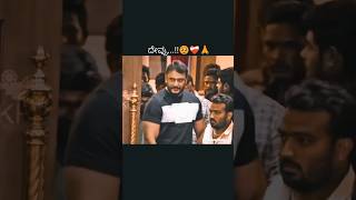 Darshan Dboss Kannada video #kannada #kannadasongs #dboss #viralshorts #viralvideo #viralreels