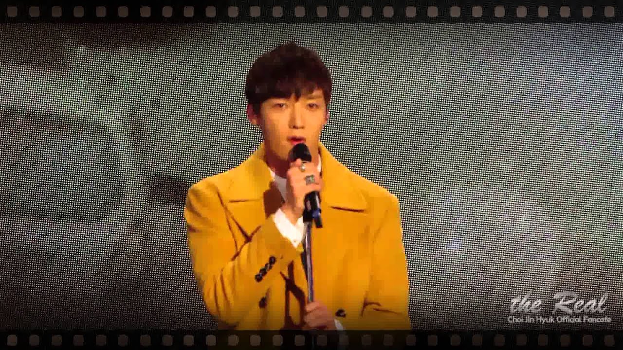 [theReal] 141230 2014MBC연기대상 최진혁 사랑의바보