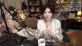 陈一发儿：~❤这两天不可能有人亏钱吧❤~ （20260418）