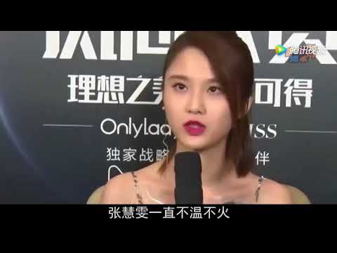 巩俐“女儿”曾拒拍张艺谋电影，如今搭档黄晓明参演《琅琊榜2》