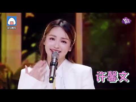 《青春有你2》公演舞臺 實力選手驚天大逆襲 上位圈重新大洗牌
