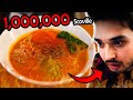 I Tried Japan's SPICIEST Ramen Challenge (ft. @CDawgVA) | 1 MILLION SCOVILLE