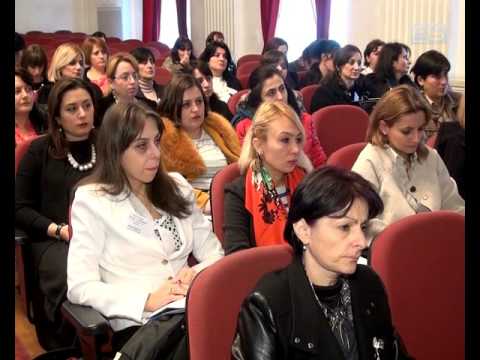 კონფერენცია ინგლისური ენის პედაგოგებისთვის