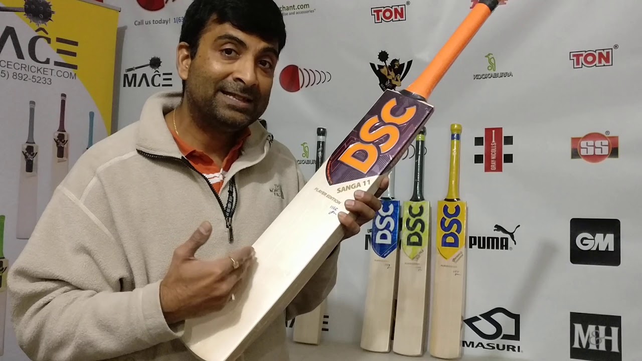 dsc player edition bat