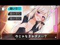 もしもゲームの世界に迷い込んだら…「脱いで♡」と言うだけで美少女は頬を赤らめ…【アニメ】【マンガ動画】