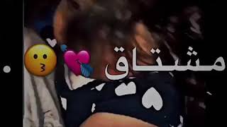 تعال بس قرب اقولك كلمتين🙈💜حالات واتس اب