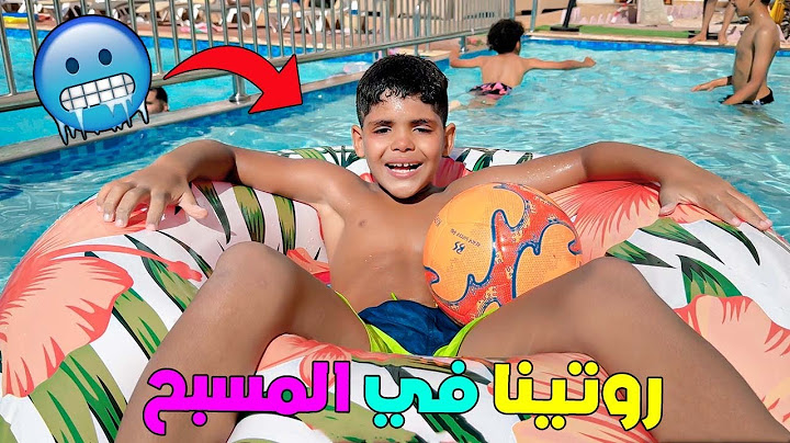 اخيرا..يونس يسبح في اكبر مسبح 🥶ويلعب الكرة فوق الماء ⚽️(وتعلم الغطس 😱)
