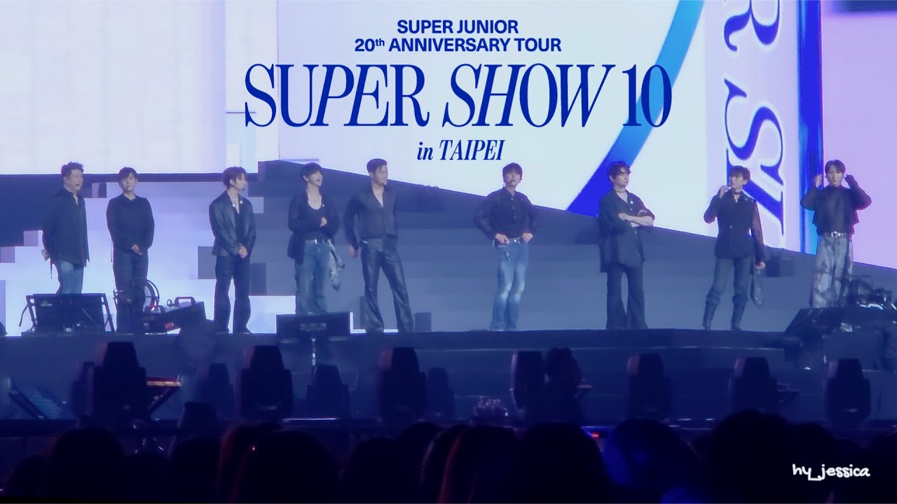 141125 Super Show 10 in Taipei day 1 first ment