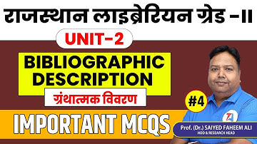 राजस्थान लाइब्रेरियन ग्रेड II | BIBLIOGRAPHIC DESCRIPTION | Important MCQs | Part 4