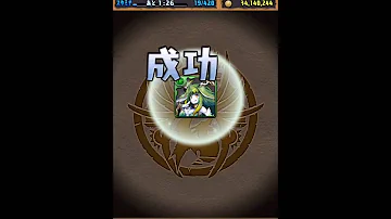 リンシア スキル上げ リンシア スキル上げ