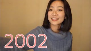 Download Lagu 2002-Anne Marie (covered by Shiny Hikaru) MP3