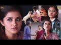 இந்த ஐட்டம் தா Gift boxல இருந்தது | Mam என்ன சொன்னாலும் தலையாட்டு Ratsasan Tamil Movie Exclusive HD