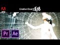 【CC道場 #164】日本最速デモ！大きく進化したビデオ製品の紹介 | Creative Cloud  -アドビ公式-