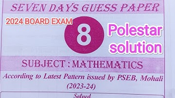 New Class 8 math pole star in English medium for pseb 2023-2024l Pawan sir, #polestar #class8maths