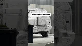 Почему так происходит? 🤣🤣🤣 #leopard #leopard3 #electriccar #chinacars #automobile #almaty