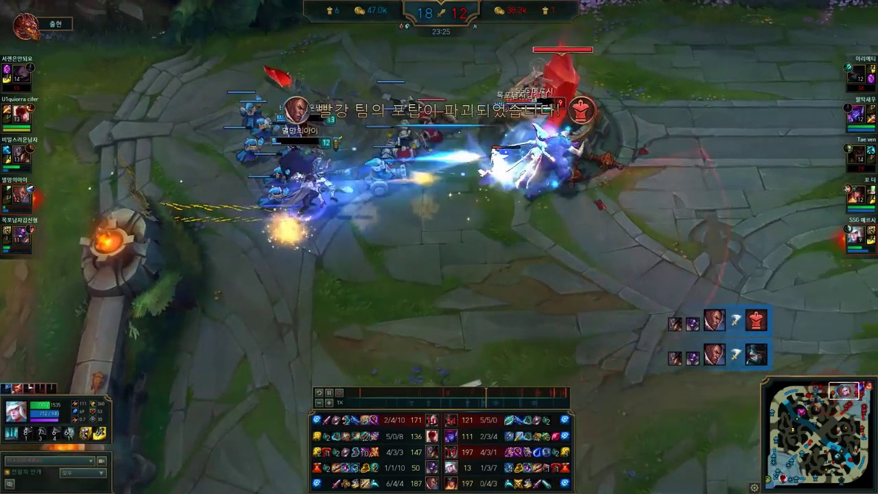 SSG Wraith - Janna Support - KR LOL Highlights | 레이스 잔나