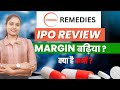 Corona Remedies IPO Review | Corona IPO latest GMP | wakefit ipo gmp | @paisakodi12 