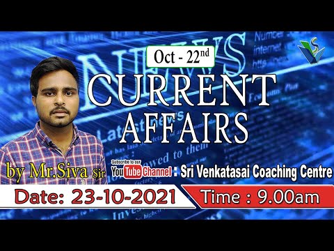 #October_22_Current_Affairs || #Daily_Current_Affairs || #Current_Affairs_in_Telugu ||