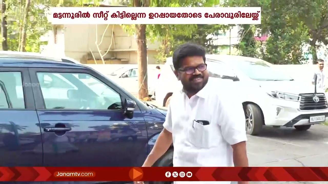 നിയമസഭ തെരഞ്ഞെടുപ്പില്‍ മുൻ ആരോഗ്യമന്ത്രി കെ കെ ശൈലജ പേരാവൂരിൽ നിന്ന് മത്സരിക്കാൻ തീരുമാനം