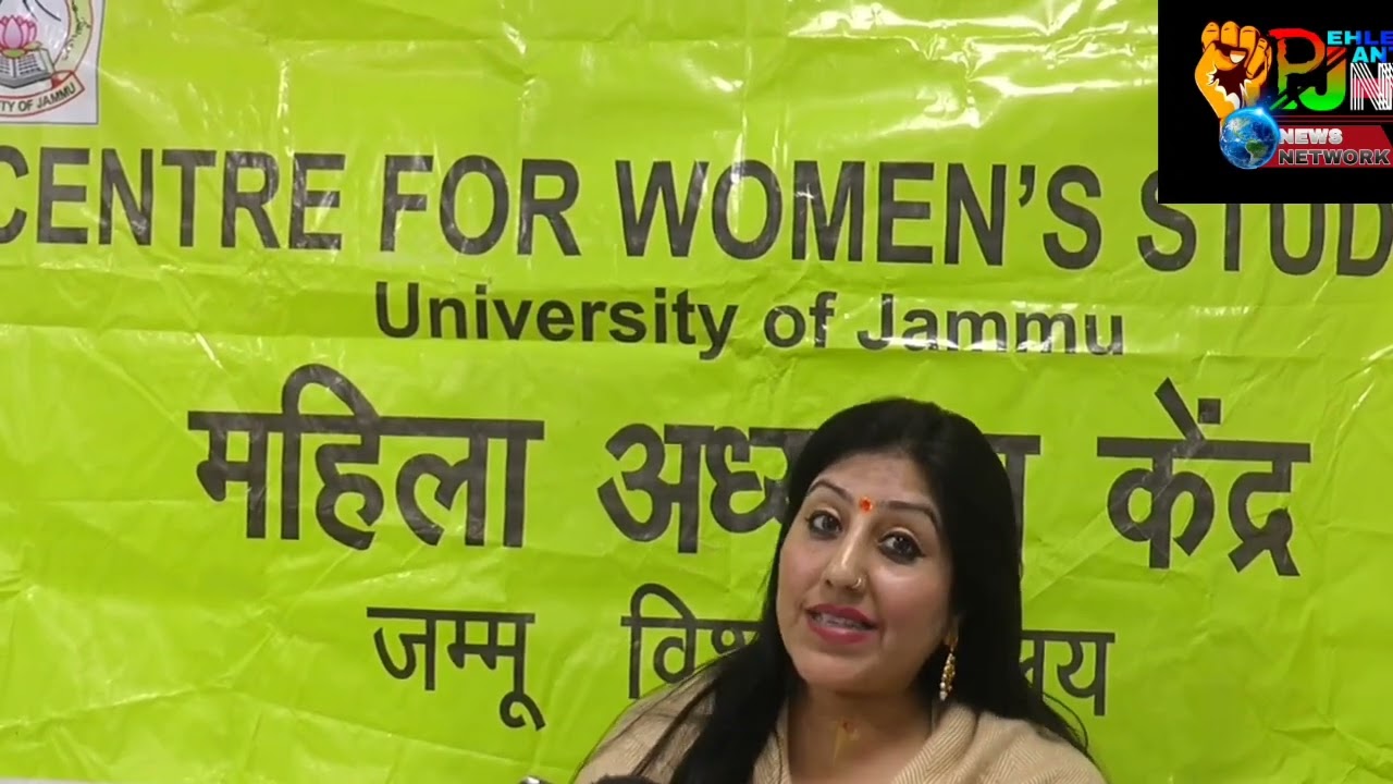 GCOE students learn about Gender and Arts