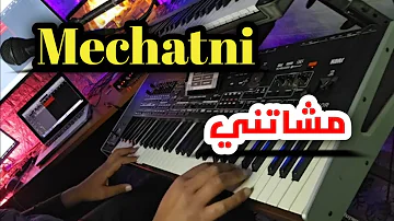 Mechatni | Bilel Tacchini Live ( مشاتني ) Cover Instru Live