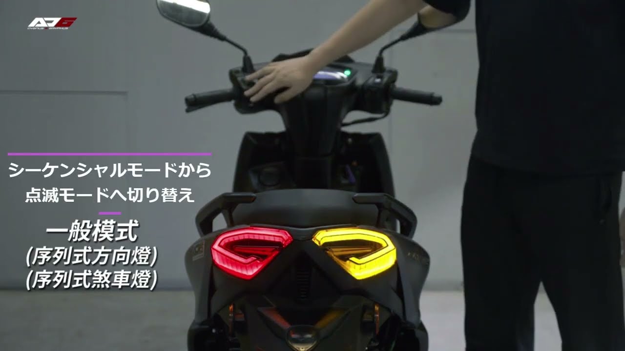 輸入バイク・輸入バイク用品・バイクパーツ 株式会社アトラス