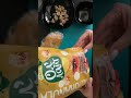 Вкусная еда, полезная еда, джампинг марафон. Гранола с манго 🥭 и йогуртом. Ммм … вкуснятина 😋