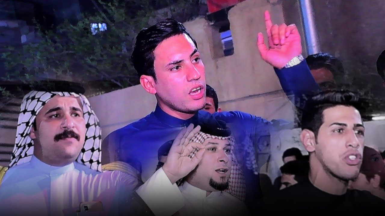 هوسات حسام الشمري حسن البيضاني عباس البزوني حسين البخيتاوي || حنه المهوال ابو هبه الدراجي  