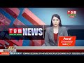 Live  tom tv 300 pm manipuri news 11 may 2024
