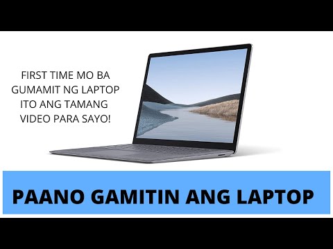 Video: 3 Mga paraan upang Mag-install ng iTunes