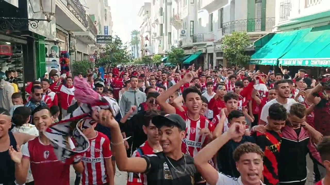 اللوس مطادوريس تشق شوارع تطوان في إتجاه ملعب سانية الرمل ❤️🤍