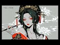 【ニコカラ】『遊霊婚』菅原圭【 off vocal 】