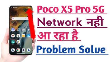 POCO X5 Pro 5G Network problem Solve | Network Nahi Aa raha hai Problem Fix