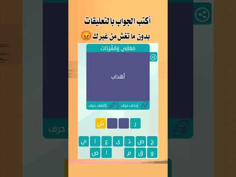 أهداب ج879 