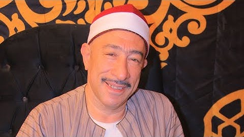 القارئ الشيخ. اسامه حلمى ابو النور. تكريم الحاج.  عطا خلف همام الفسطاط  . اخراج م.  صبحى الازهرى