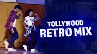 Tollywood Retro Songs Mashup - Chiru, Balayya, Nag, Venky | Santosh | Tejaswini