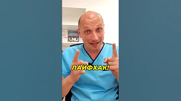 Босиком - это позорно?